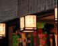 Shops On A Quiet Kyoto Street